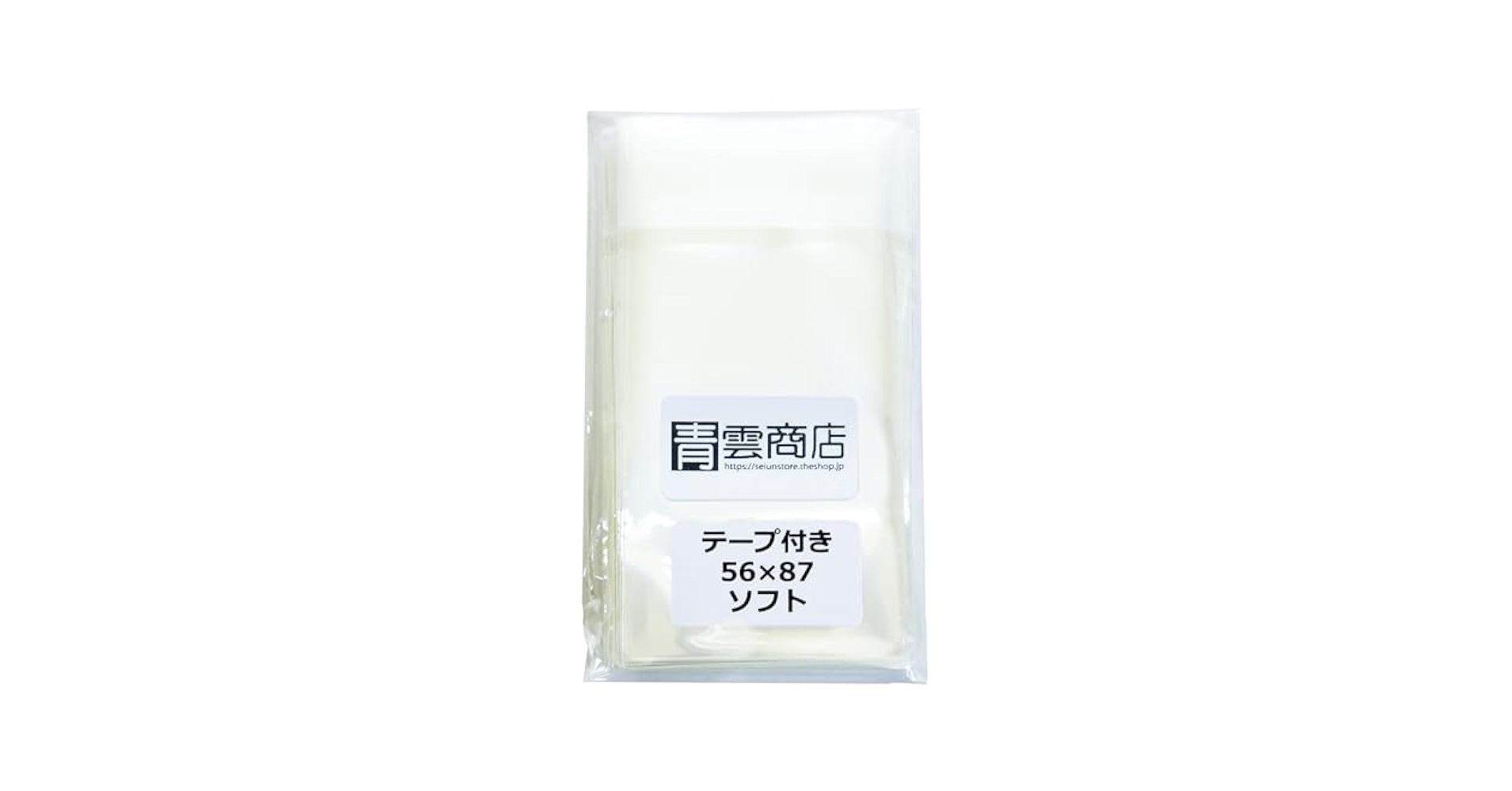 遊戯王  スリーブ Amazon.co.jp: 遊戯王 日本語版 カードスリーブ 2023 クォーター
